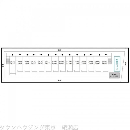 サンハイムの物件内観写真